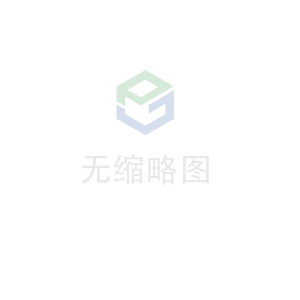Bsports官方网站登录入口-B(中国)科技 荣获无锡市2020年度“物联之光”  最具社会贡献物联网企业奖